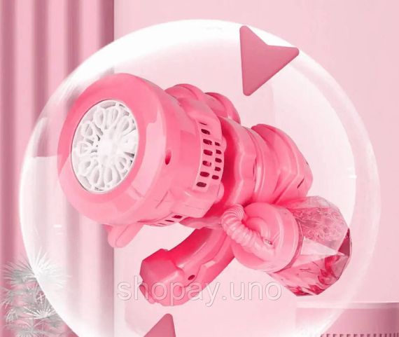Детский пузырьковый пистолет Bubble Machine Toy · Автоматический пулемёт – генератор мыльных пузырей | Зображення 2