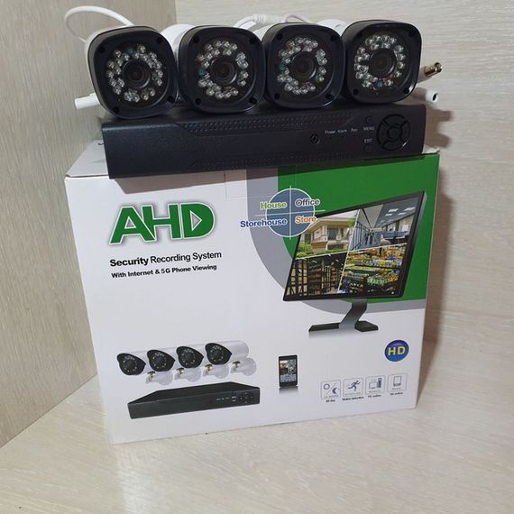 Набір відеоспостереження FULL AHD CCTV 4 камери без монітора XPRO 6 (MER-11531_3003) | Зображення 5
