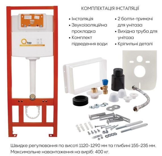 Набір Nest 4 в 1 Qtap підвісний унітаз Crow Ultra Quiet 520x360x290 + комплект інсталяції QT05335172W48202 | Зображення 2