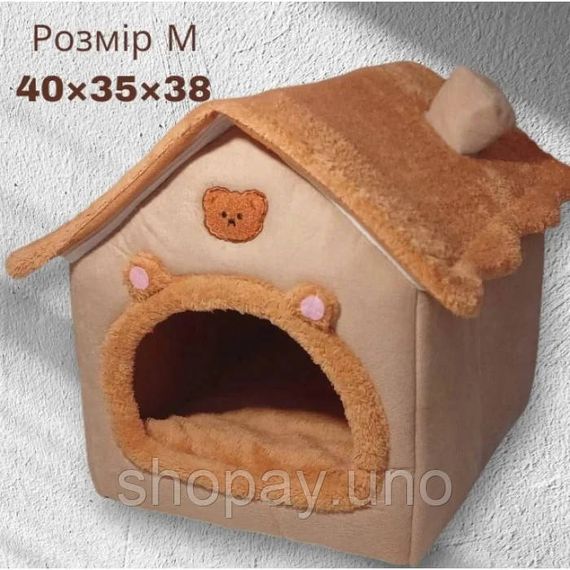 Мягкий домик для животных MA687 40х35х38 см хаки • Лежанка-будиночок для котов, небольших собак и домашних питомцев | Зображення 3
