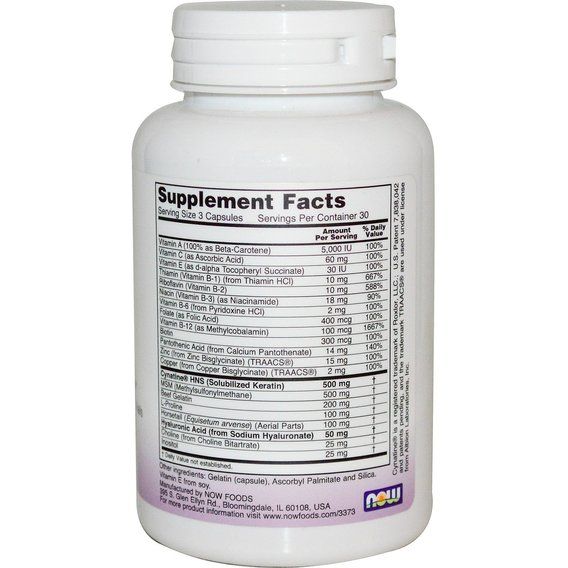 Комплекс для шкіри, волосся, нігтів NOW Foods CLINICAL HAIR, SKIN & NAILS 90 Caps | Зображення 1