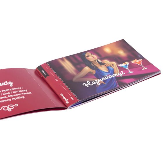 Чекова Книжка Пристрасних Бажань Fun Games Shop FGS30-UKR Укр | Зображення 2