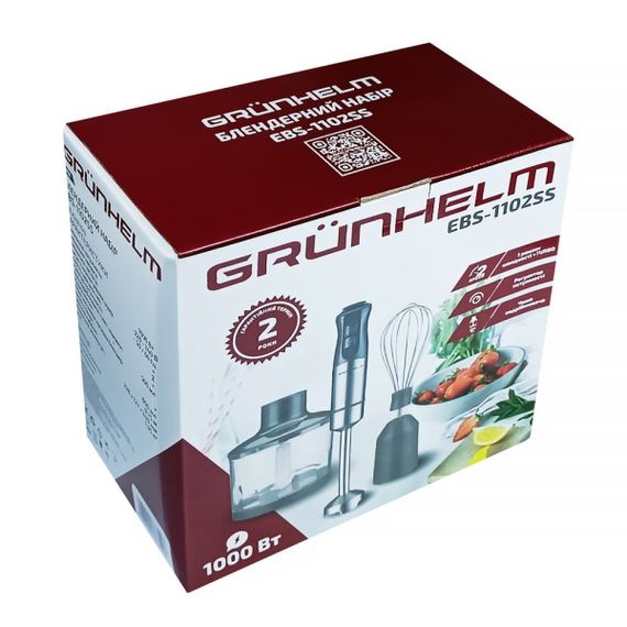 Блендерний набір Grunhelm EBS-1102SS | Зображення 3
