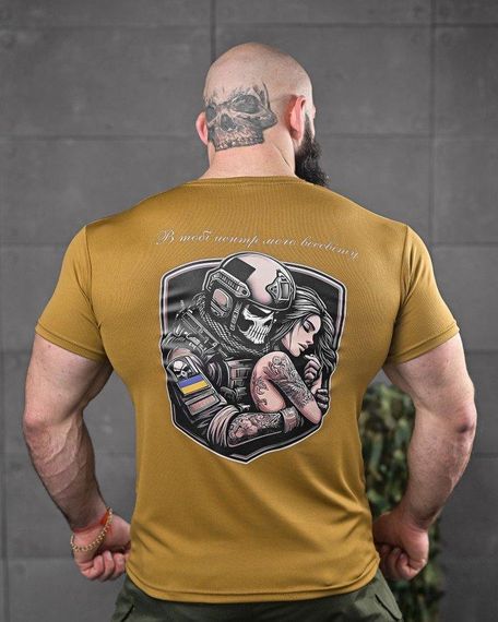 Тактична волога відведення футболка odin всесвіт кайот ДЛ6544