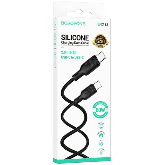 Дата кабель Borofone BX113 Lenny Type-C to Type-C 60W (2m) Black | Зображення 1