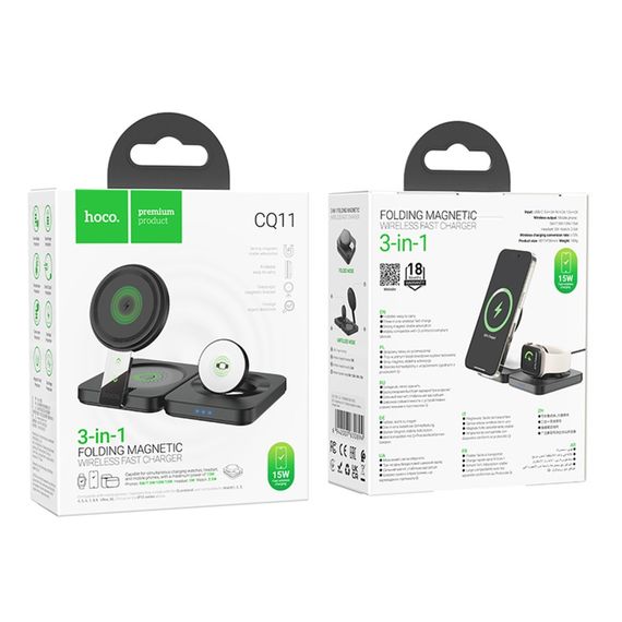 Бездротовий Зарядний пристрій Hoco CQ11 3-in-1 Magnetic Wireless 15W | Зображення 1