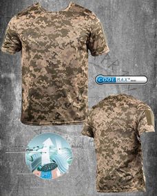 Тактична футболка COOLMAX піксель ДЛ6513