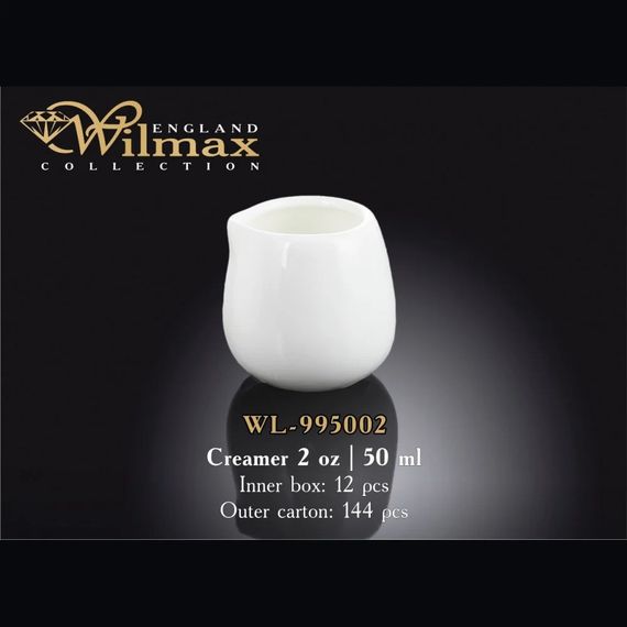 Молочник порцеляновий Wilmax WL-995002, 50 мл, для подачі молока і вершків | Зображення 1