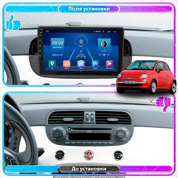 Штатная магнитола Lesko для Fiat 500 II 2007-2015 экран 9" 4/64Gb 4G Wi-Fi GPS Top | Зображення 2