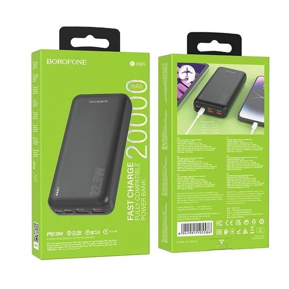 Power Bank 20000mAh 22.5W BOROFONE BJ38A (47196-BJ38A_613) | Зображення 6