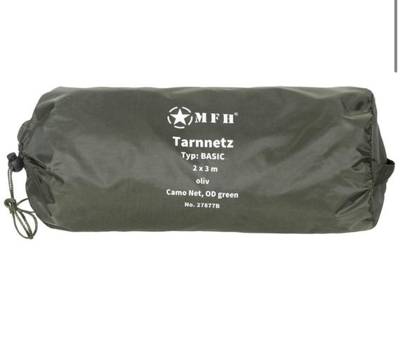 Маскувальна сітка MFH Tarnnetz 2x3m "Basic" Олива
