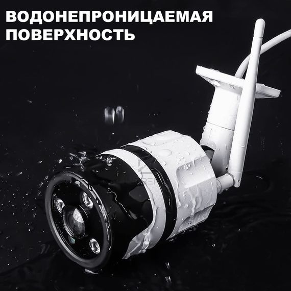 Камера з сонячною панеллю 6MP XPRO W07 APP ICSEE (40739-W07_1525) | Зображення 8