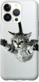 Чохол для Apple iPhone 13 Pro з силікону FCh_085270