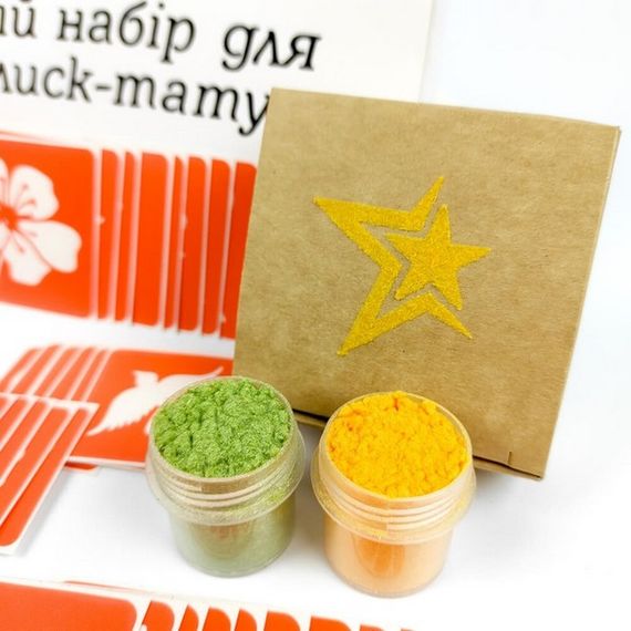 Подарунковий набір для біо-тату "Весна - макс" gift-set-spring-max | Зображення 2