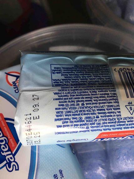 Мило антибактеріальне тверде 🧼 Safeguard Fresh Power – Суперзахист для всієї родини! 🛡️ Family Germ Protect | Зображення 4