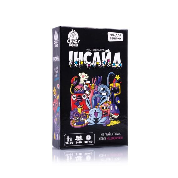 Карточная игра "Инсайд" VT5903-03, 50 карточек, правила игры