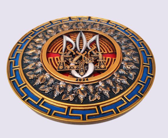 Патриотическое панно с украинской символикой диаметр 170 мм | Зображення 1