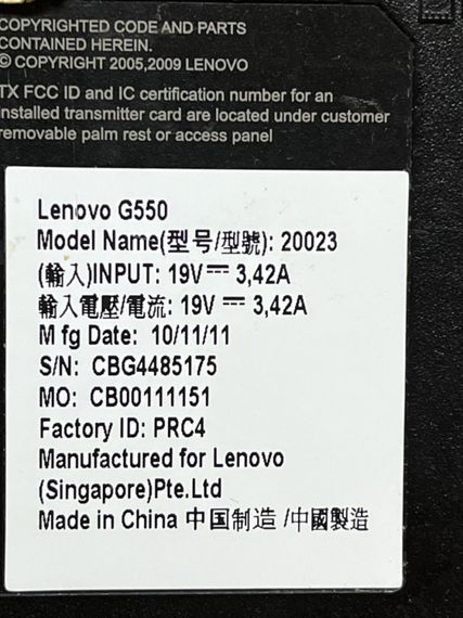 Ноутбук Б-класс Lenovo G550 / 15.6" (1366x768) TN / Intel Pentium T4500 (2 ядра по 2.3 GHz) / 8 GB DDR3 / 120 GB SSD / Intel GMA Graphics 4500M / WebCam б/у | Зображення 6