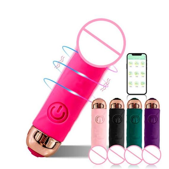 Смарт-мінібратор для клітора Love Spouse USB фуксія — Смарт вібратори | Зображення 4