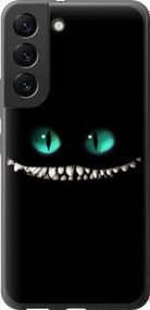 Чохол для Samsung Galaxy S22 з силікону FCh_084516