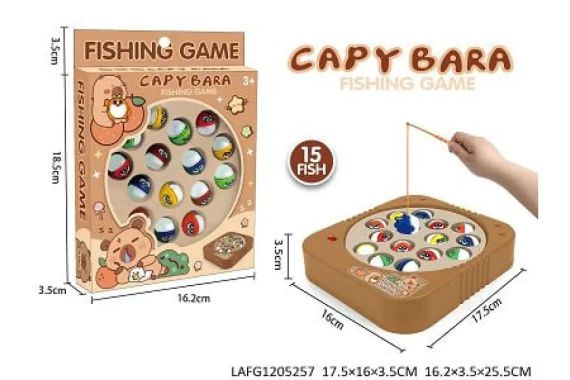 Музична рибалка – Capybara Fishing Game | Зображення 1