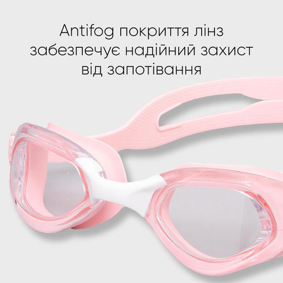 Подростковые (взрослые) Очки для плавания Renvo Mira JR Anti-fog Розовый OSFM (2SG230-12) | Зображення 3