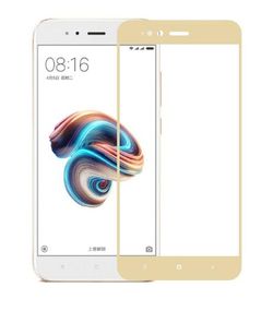 Full Cover защитное стекло для Xiaomi Mi5х - Gold