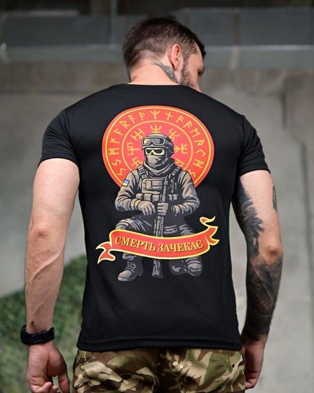 Тактична волога відводна футболка Смерть зачекає black РП7339 | Зображення 2