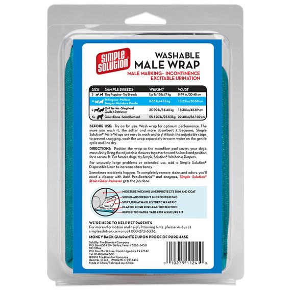 Багаторазовий памперс для собак Simple Solution Washable Male Wrap Large, розмір M | Зображення 1
