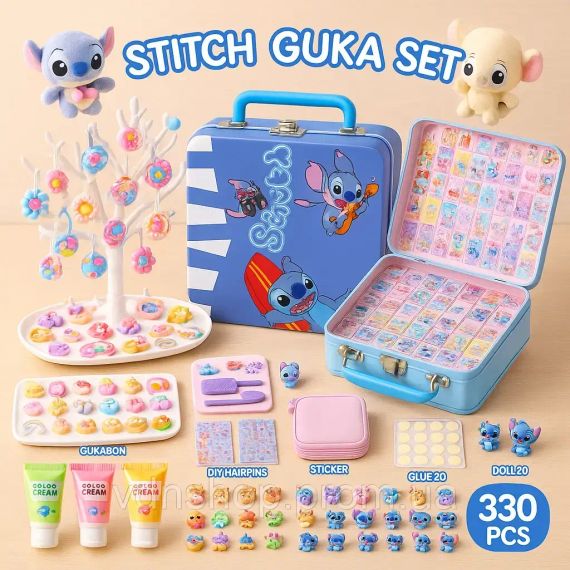 Набор для творчества Стич Stitch Guka Set 330 предметов