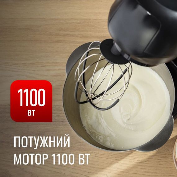 Кухонний комбайн Tefal QB525838 | Зображення 9
