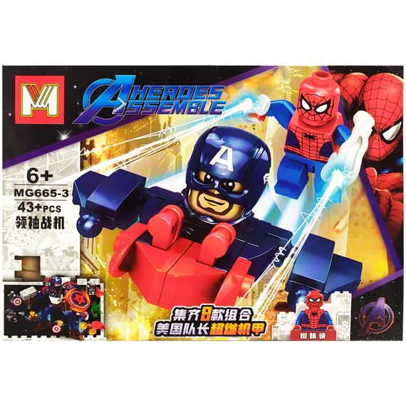 Конструктор Avengers MG665 (Людина Павук)