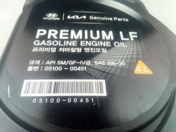 Олива моторна 5W-20 синтетична HYUNDAI Premium LF Gasoline 4 л (05100-00451) (0510000451) | Зображення 4