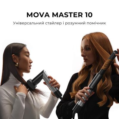 Стайлер MOVA Master 10 Lunar Silver (AMMA10 Lunar Silver) | Зображення 1