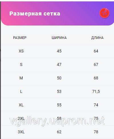 Футболка мужская ПОЛО  -  Бирюзовый с манжетом с МИКРОЛАКОСТЫ S | Зображення 1