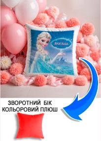 Подушка плюшева Мерч Крафт Дизайн з принтом Frozen Ельза імя Ярослава червоний плюш квадратна 33х33 см
