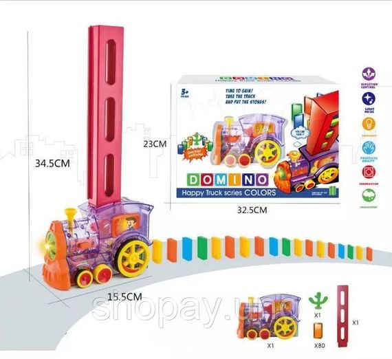 Конструктор игрушка-поезд домино, DOMINO Happy Truck sciries COLORS 60 деталей | Зображення 1
