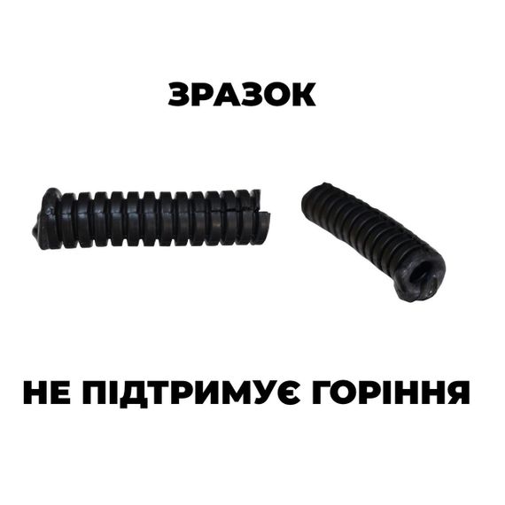 Трубка гофрована PPнг 14.3/18.5мм розрізна автомобільна 100м Ny95506521 | Зображення 4
