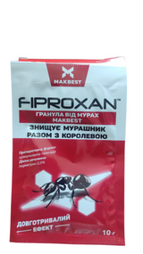 Засіб проти мурах Фіпроксан (FIPROXAN)  10 г