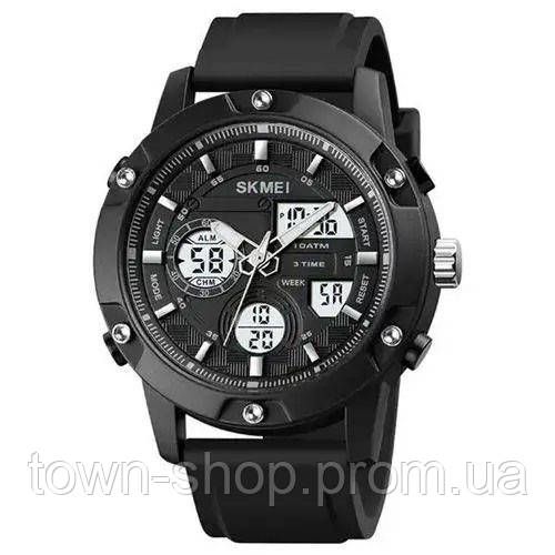 Часы наручные мужские SKMEI 1757BKWT BLACK-WHITE, армейские часы противоударные. Цвет: черный
