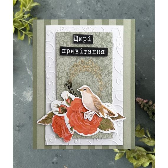 Набор для создания поздравительных открыток "Розовые мечты" FDGCK-042, 6 шт | Зображення 7