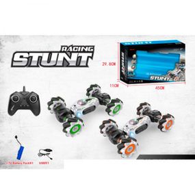 Машинка на радиоуправлении 666-810A 27 см