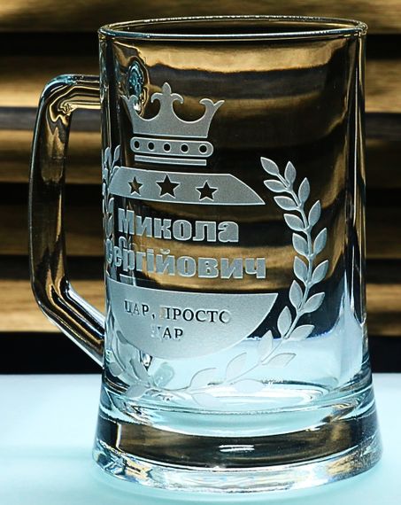 Подарунковий іменний келих для пива 670 мл з гравіюванням імені | Зображення 3