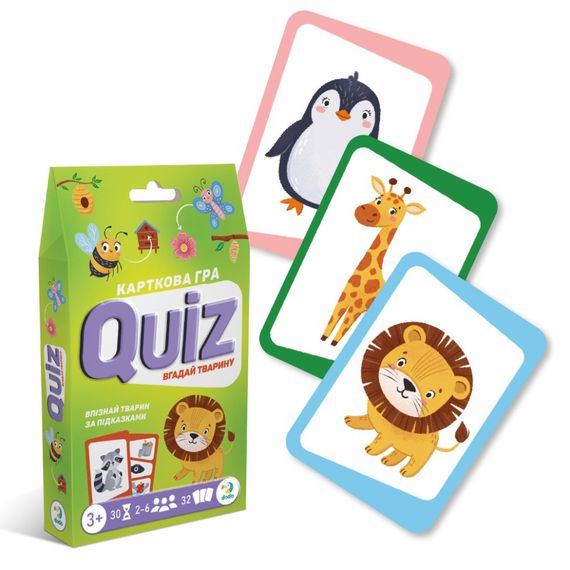 Настільна карткова гра для дітей "Вікторина: Вгадай тварину!" 301244 | Зображення 1