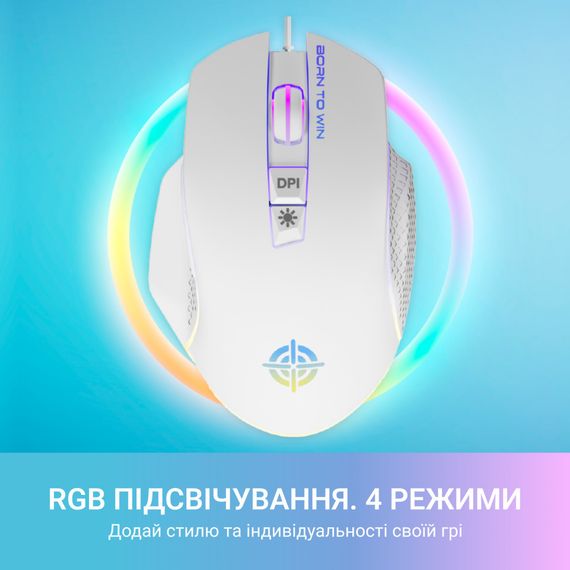 Мишка GamePro GM370 USB White (GM370) | Зображення 5