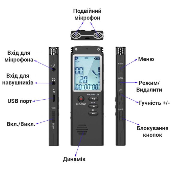 Портативний цифровий диктофон Savetek T-60, VAS, 32 Гб, MP3, стерео | Зображення 5