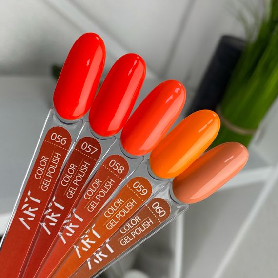 Гель-лак ART in detail 59 (тыквенный) 6мл | Зображення 1