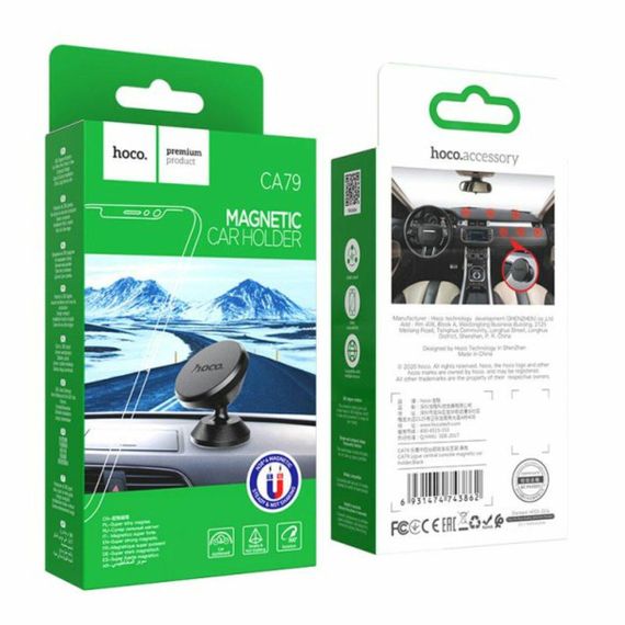 Тримач для мобільного HOCO CA79 Ligue central console magnetic car holder Black | Зображення 6