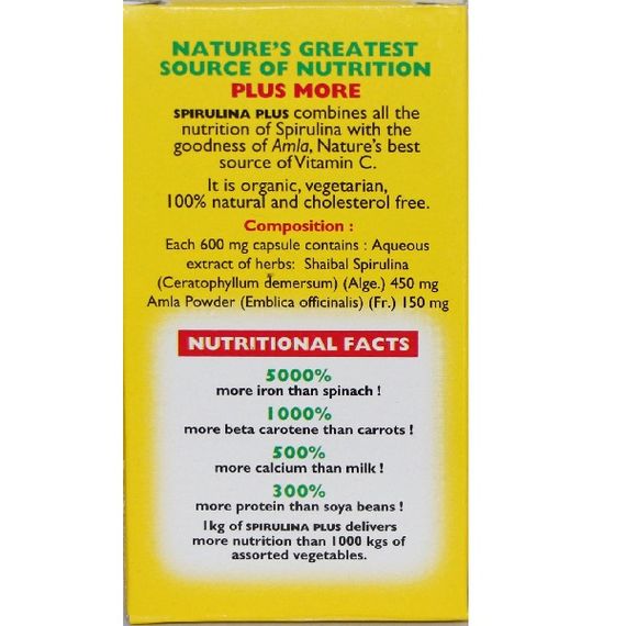 Спіруліна Baidyanath Spirulina Plus 60 Caps | Зображення 1