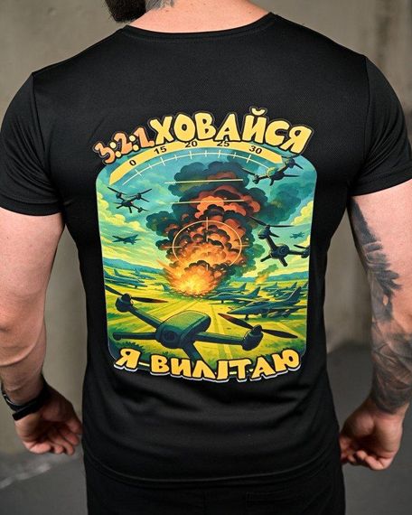 Тактична потоотводна футболка Ховайся black ПП7721 | Зображення 7